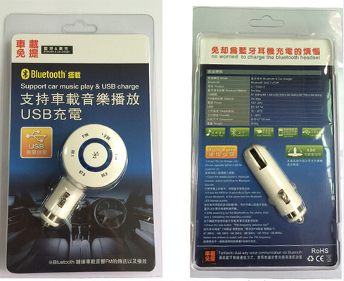 Produca il caricatore universale dell'adattatore di potere dell'automobile del usb del micro 5V/1A per iphone5/6 12v - 24v