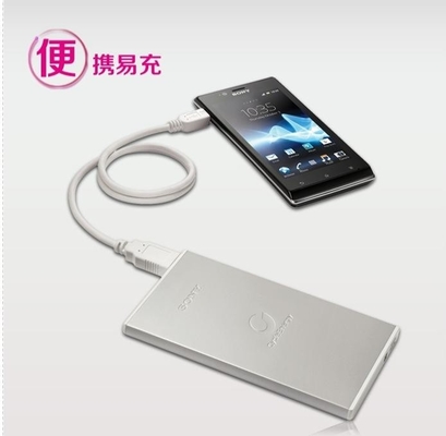La Banca portatile mobile nera di potere alimentazione elettrica/7000MAH di bianco 5V