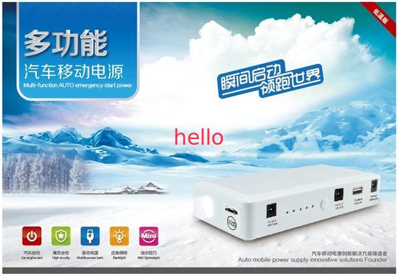 L'alimentazione elettrica mobile portatile cominciante mini 5v con la corrente 2A per l'automobile può essere compatibile con 12V 19.5V