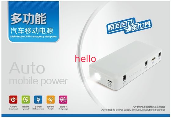 L'alimentazione elettrica mobile portatile cominciante mini 5v con la corrente 2A per l'automobile può essere compatibile con 12V 19.5V